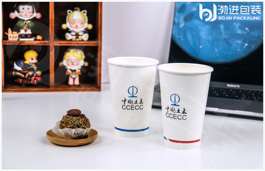 1654067692869034.jpg 商务杯12oz.jpg