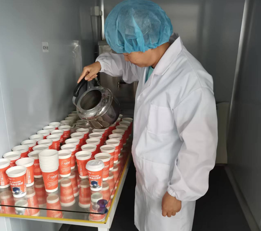 1655872303417745.png 截屏2022-06-22 12.31.27.png