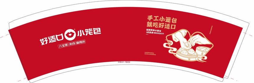 1655972786416116.jpeg WechatIMG3791.jpeg