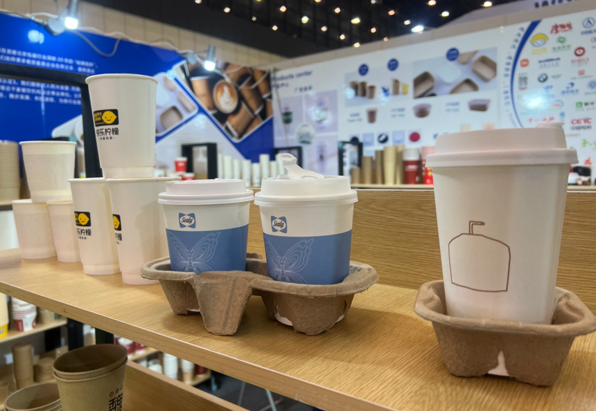 ����2022-08-11 15.20.13.png