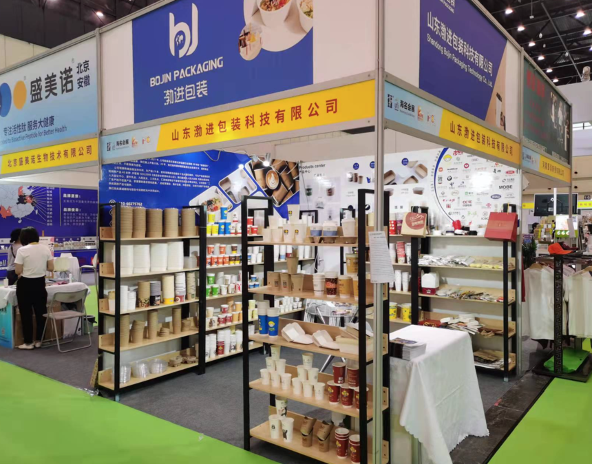 ����2022-08-11 16.05.44.png