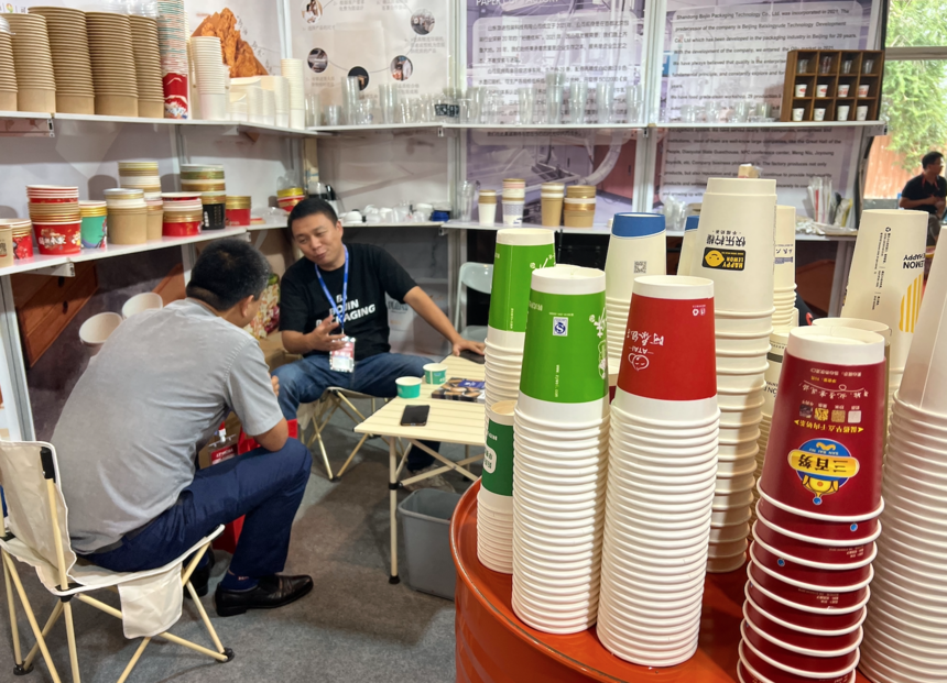 ����2023-07-31 14.57.47.png