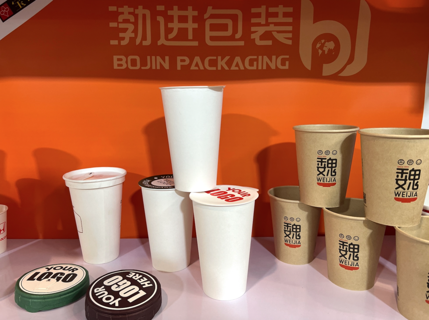 ����2023-07-31 14.58.11.png