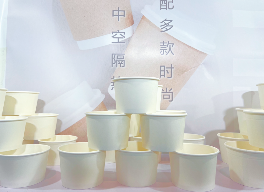 ����2023-07-31 14.58.49.png