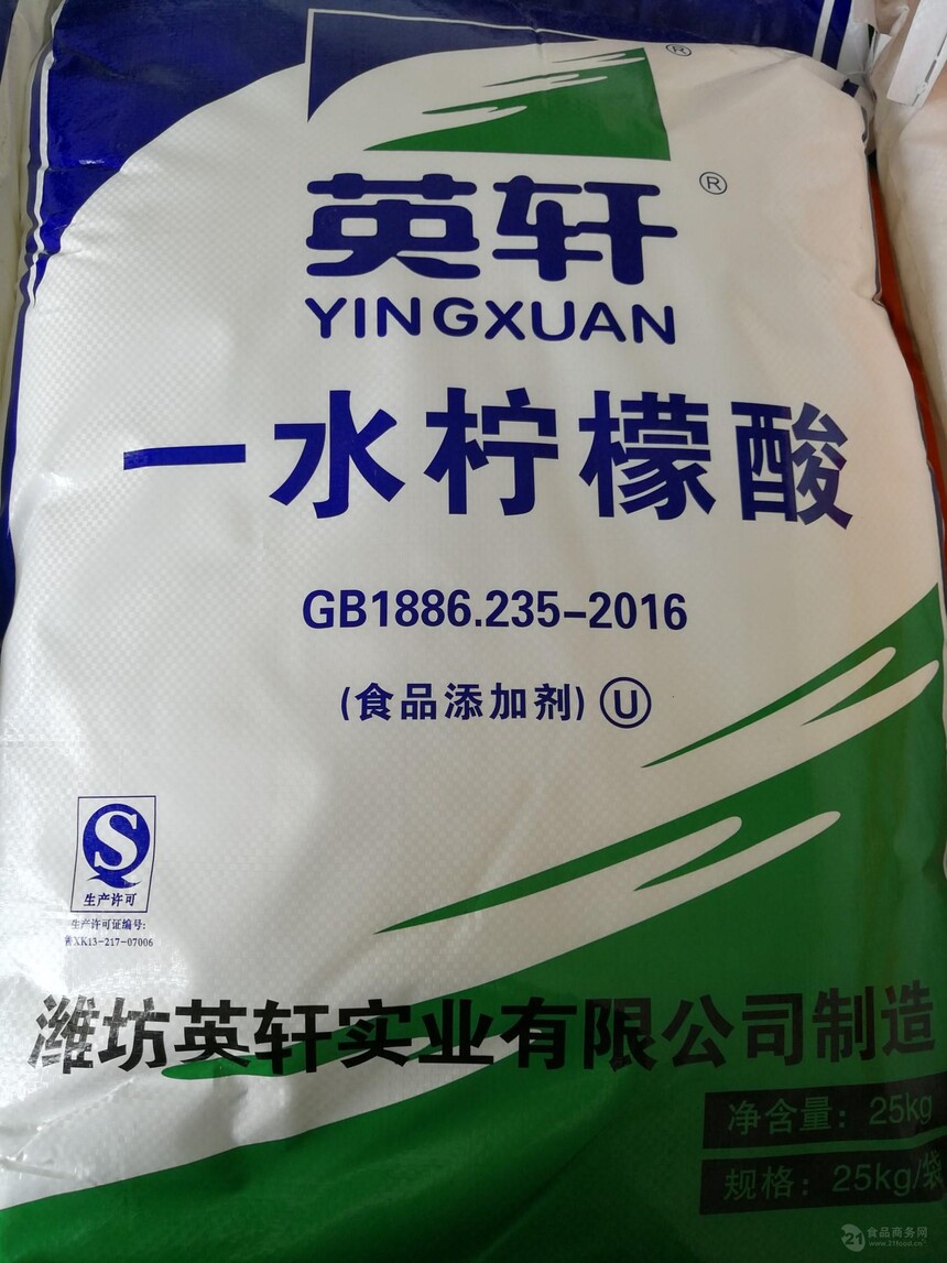 9dbb7d70815fec48c5688360deb9fec3_liu137835186611355037.jpg