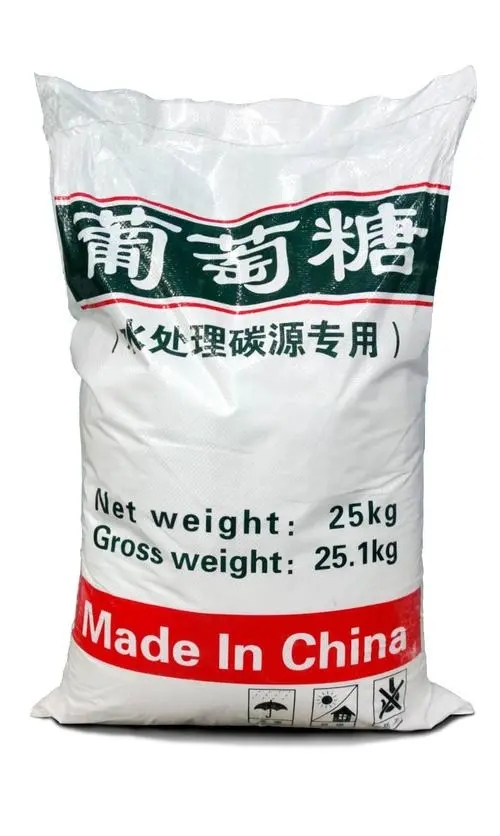 葡萄糖2.webp.jpg