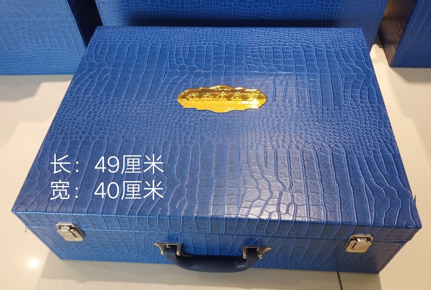 1633569486283911.jpg