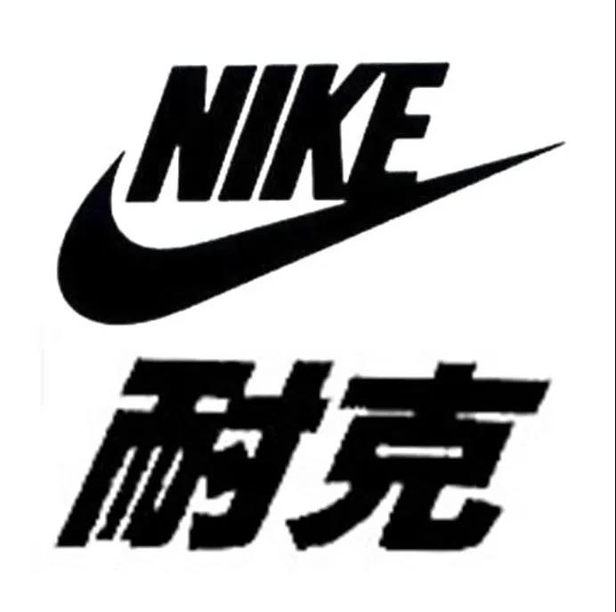 1611109312850018.jpg 微信图片_20210120102113.jpg