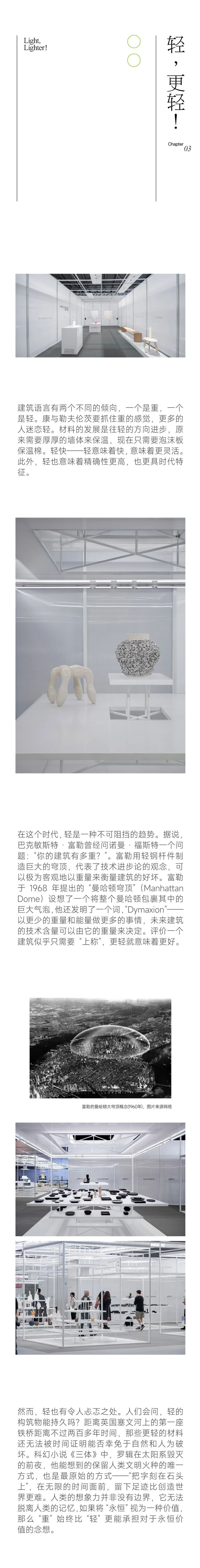 5d42e2f38ba92f28ae93f97a212dc6f3.jpg
