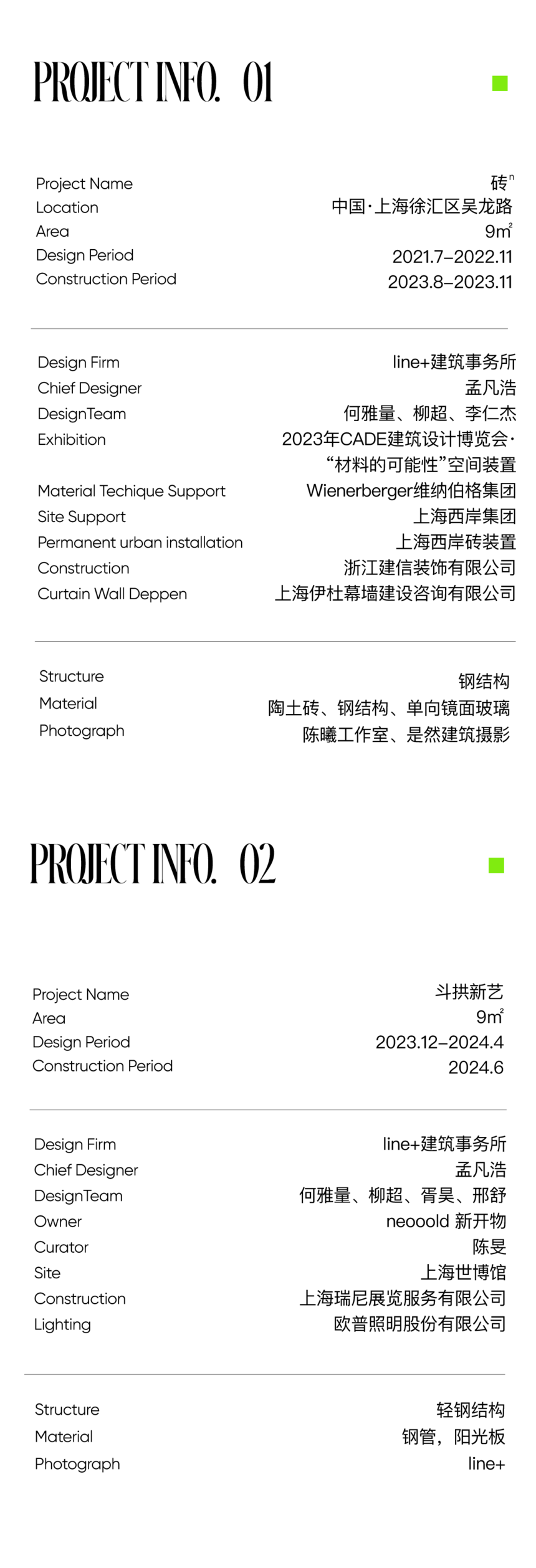 727eb9a39817791a06b2bd68d333f6f6.png