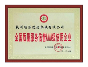 標(biāo)題