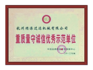 標(biāo)題