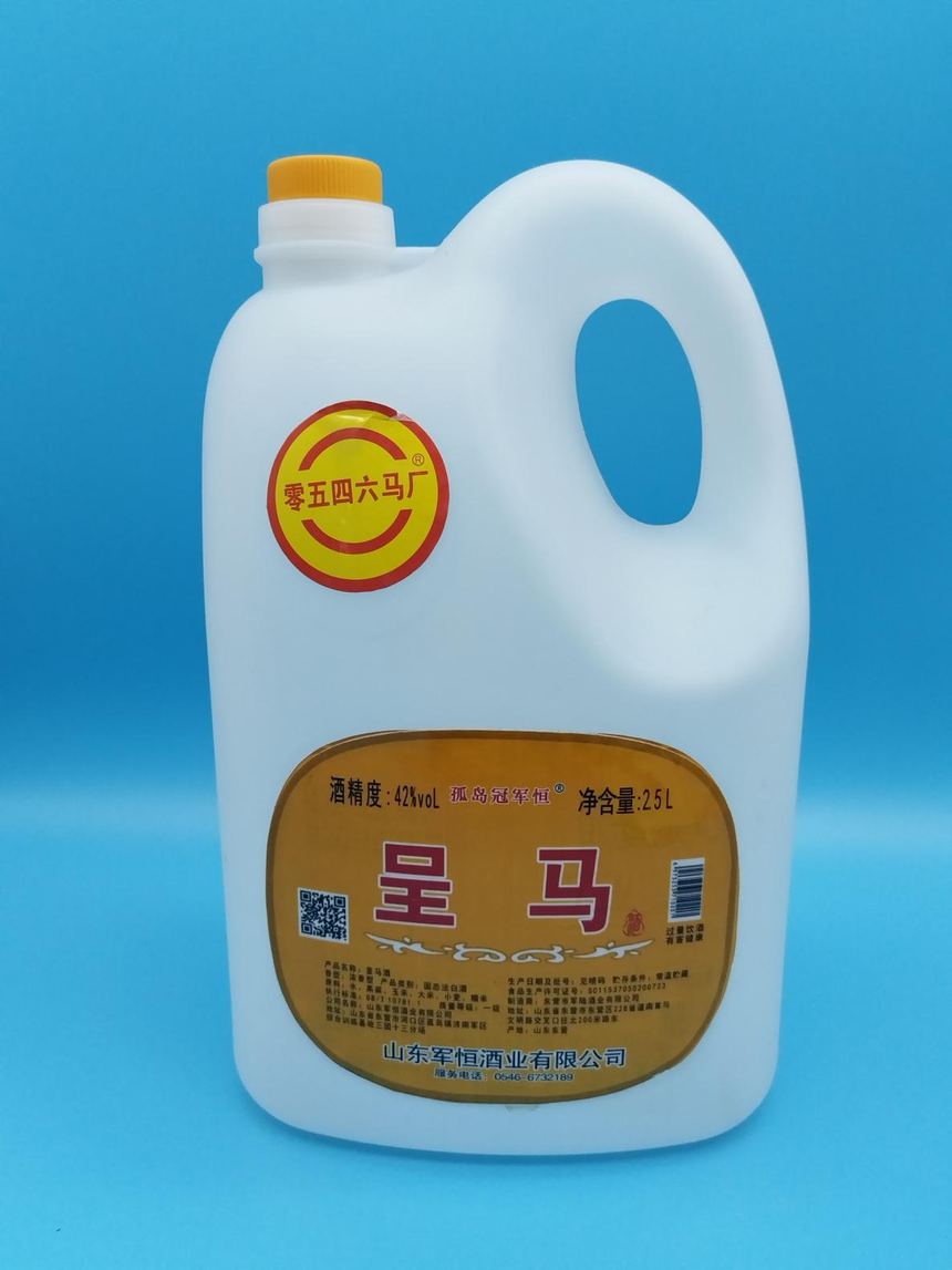 2.5Lx6Ͱ4252.png