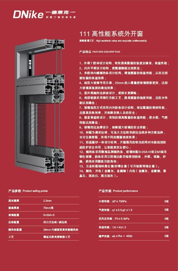 111 ������ϵͳ�⿪��.jpg