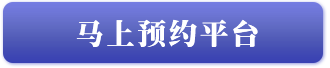 1599716029617563.png 文章配按钮2.png