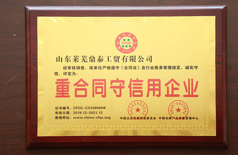EA1A3412.JPG