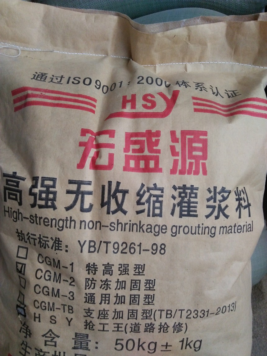 cgm-2.jpg