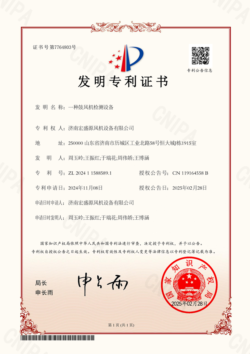 ʢԴ-һNL(fng)C(j)zyO(sh)-C.png