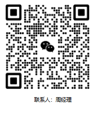 ΢ͼƬ_20240530090431.png