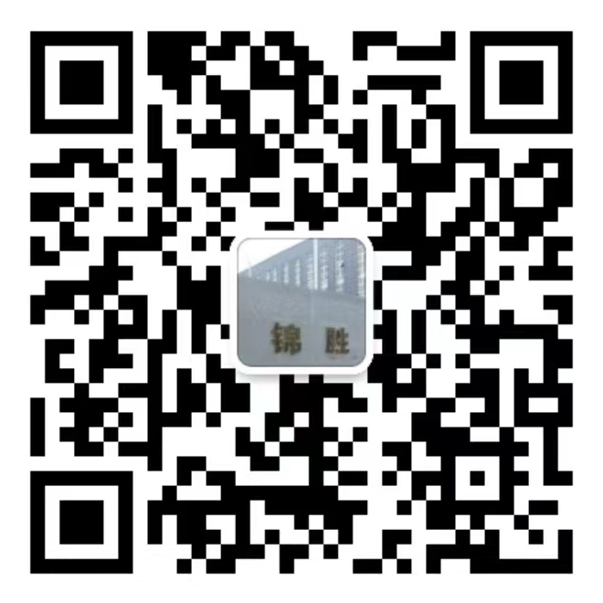 ΢��ͼƬ_20230204152000.jpg
