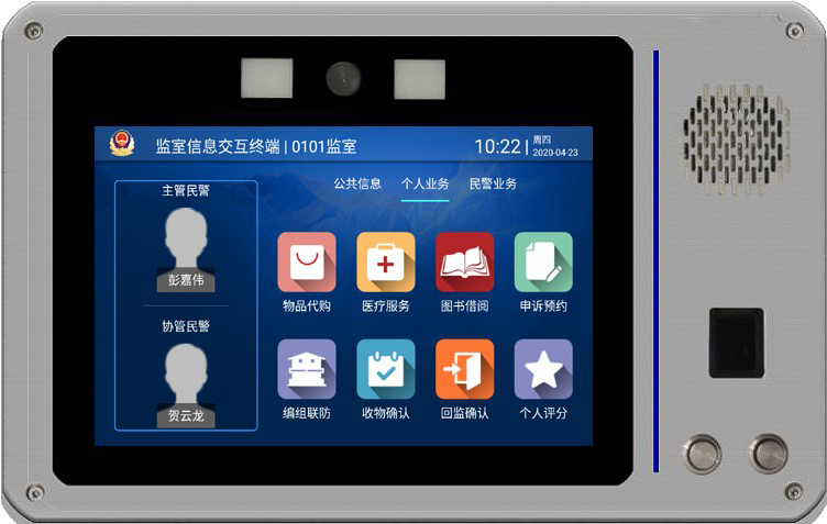 图片77.png