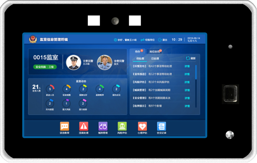 图片78.png