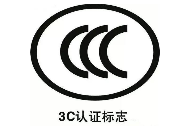 3CJCR