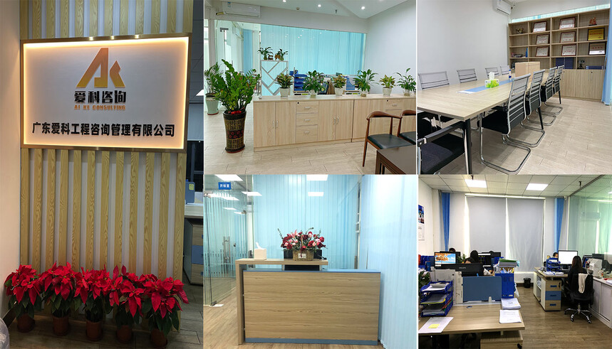 1690831366832379.jpg 上传2.jpg