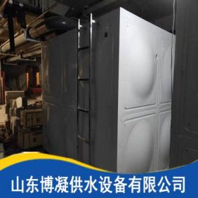 太陽能熱水箱
