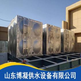 太陽能熱水箱