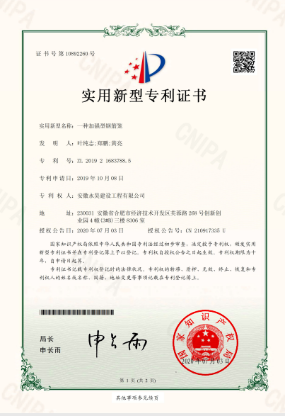 6.һּǿ͸ֽ.png
