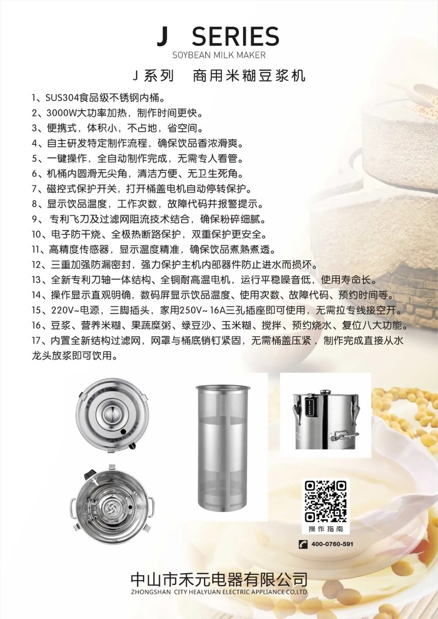 b8a66f329f7d30524ff82604a3646985_640_wx_fmt=jpeg&tp=webp&wxfrom=10005&wx_lazy=1 (6).jpg