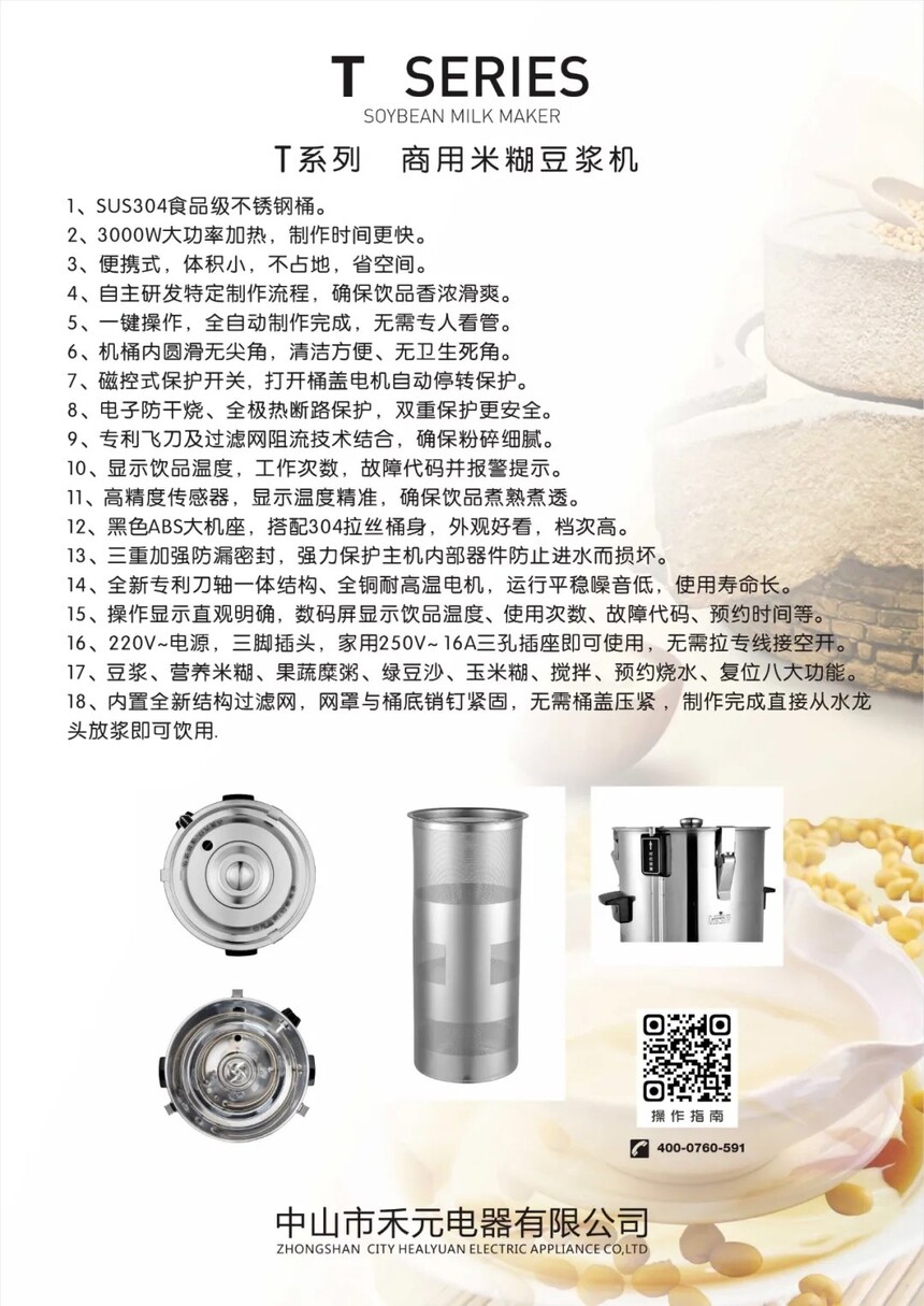 b8a66f329f7d30524ff82604a3646985_640_wx_fmt=jpeg&tp=webp&wxfrom=10005&wx_lazy=1 (10).jpg