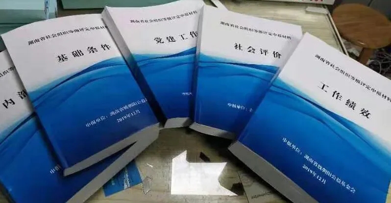 1598838212558517.jpg