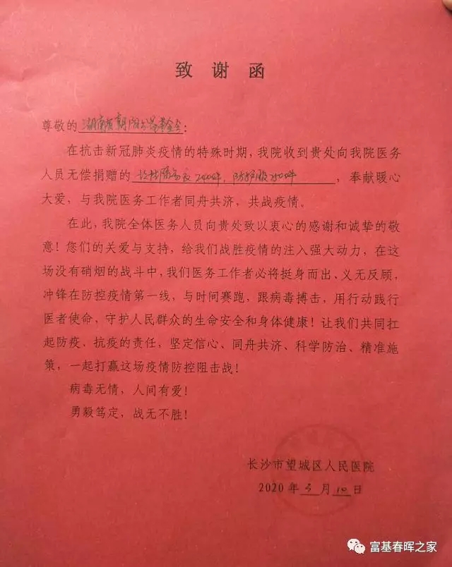 1598842729961247.jpg