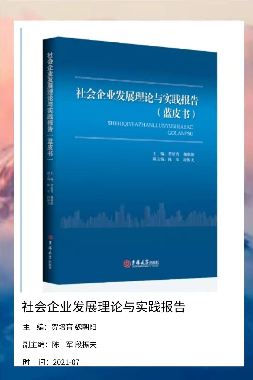 1642651389598313.jpg 微信图片_202201201202331.jpg