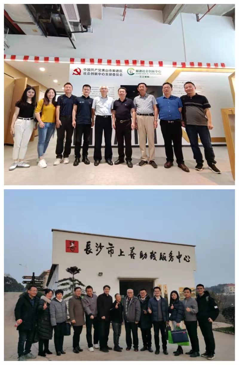 1642651419865739.jpg 微信图片_202201201202333.jpg