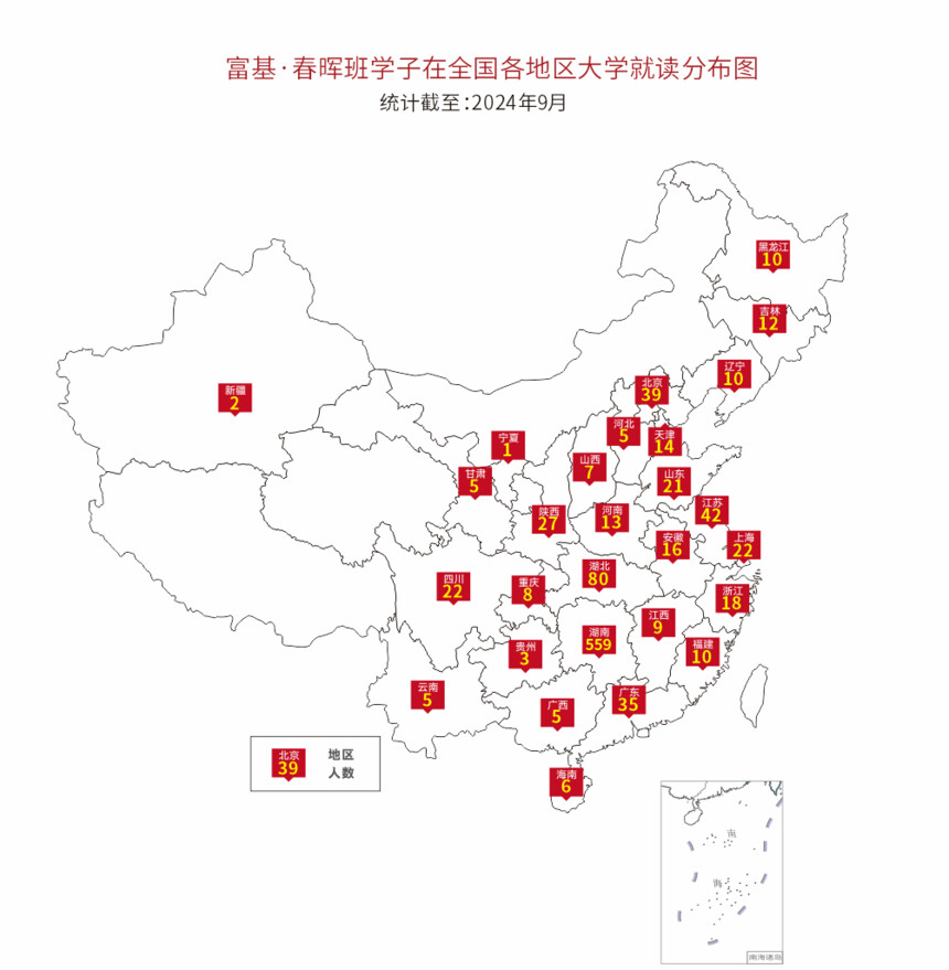 ֲͼ24.10.jpg