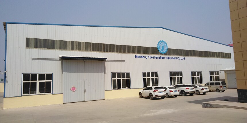 ơO(sh)