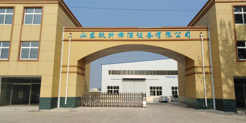 ơO(sh)