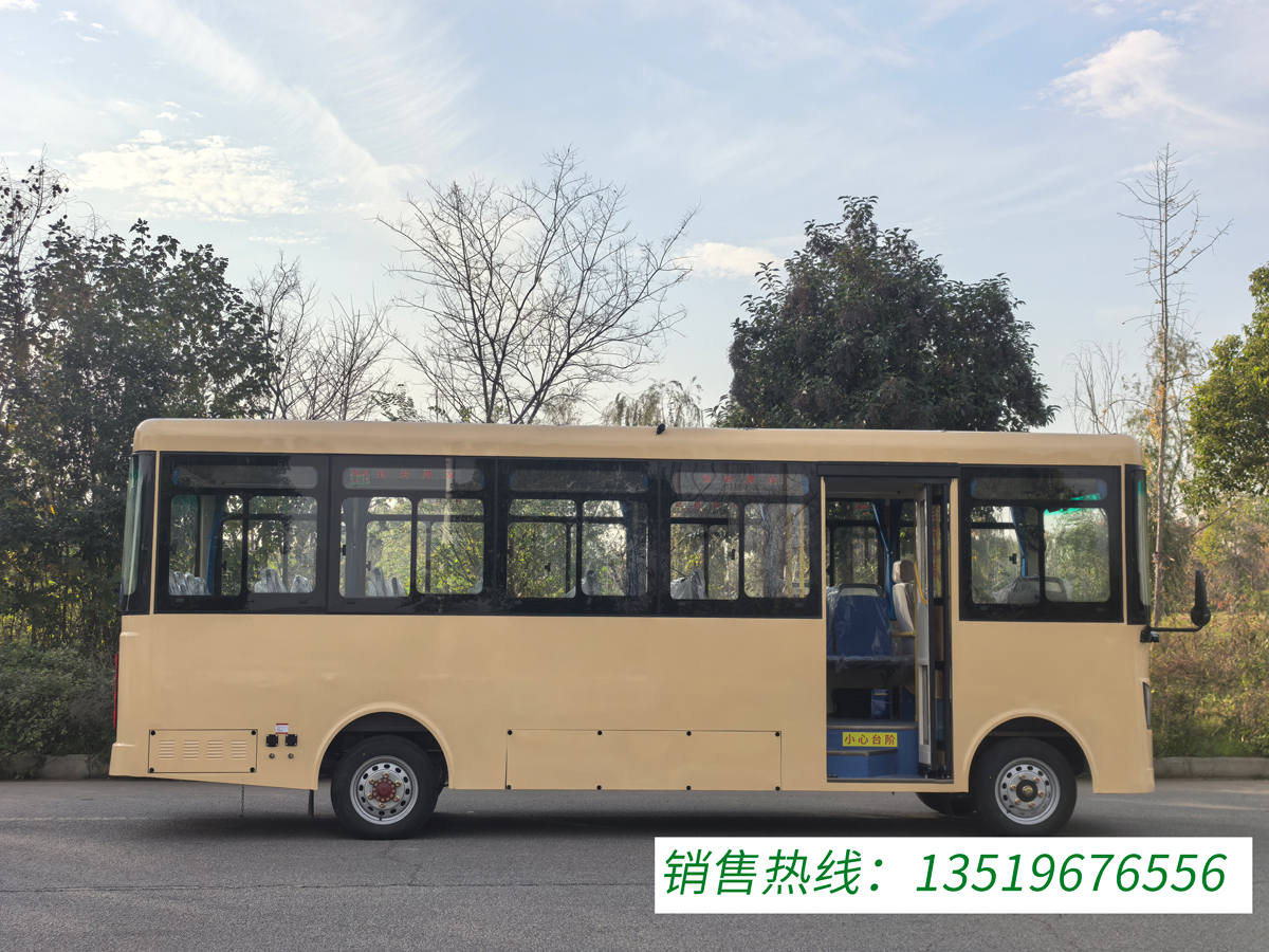 14�������綯�۹⳵