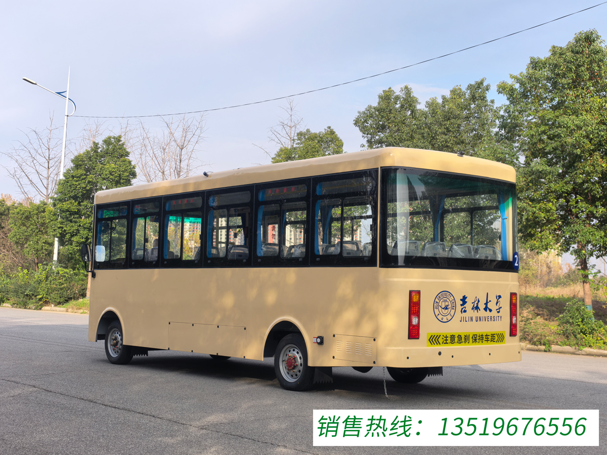 14�������綯�۹⳵