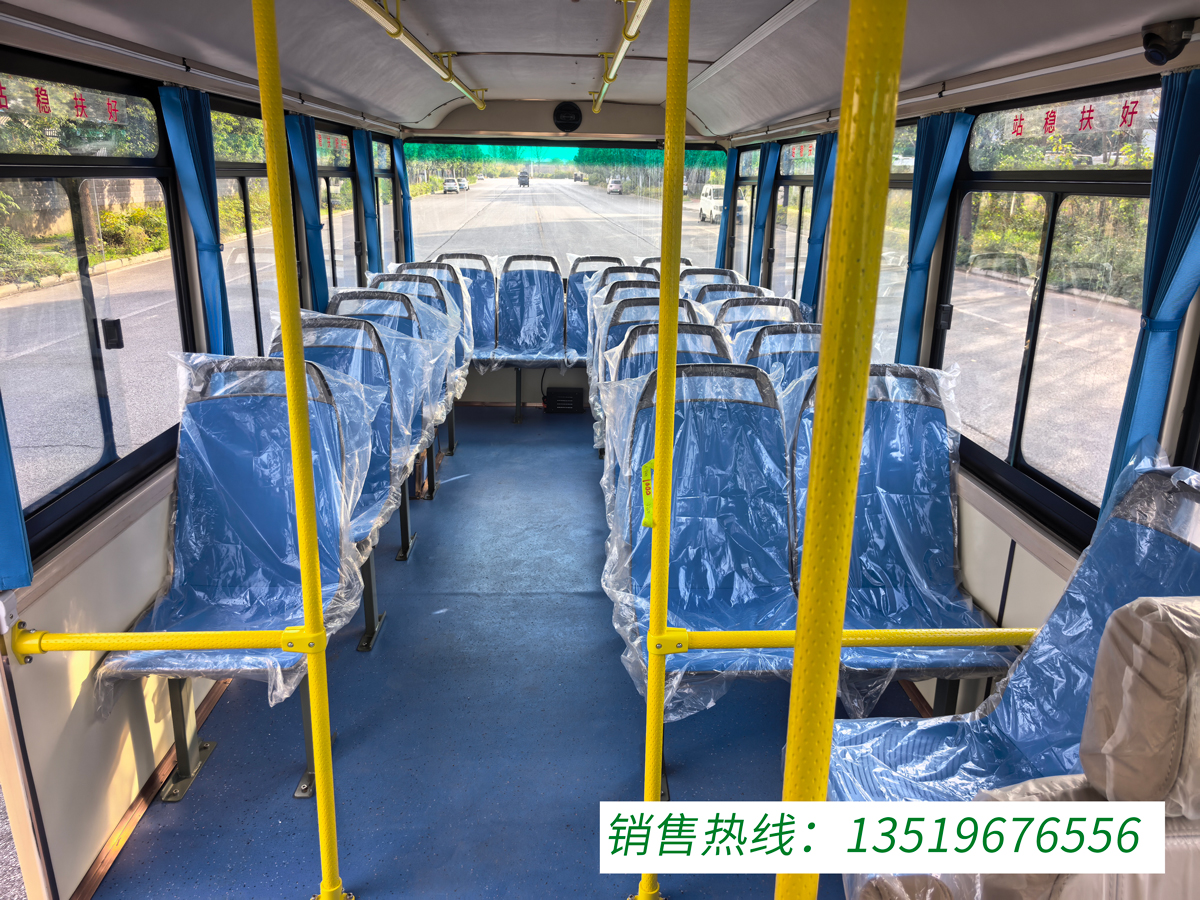 14�������綯�۹⳵