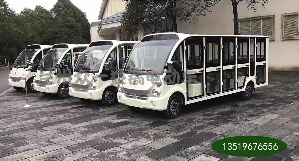 11��14��18������ʽ�綯�۹⳵