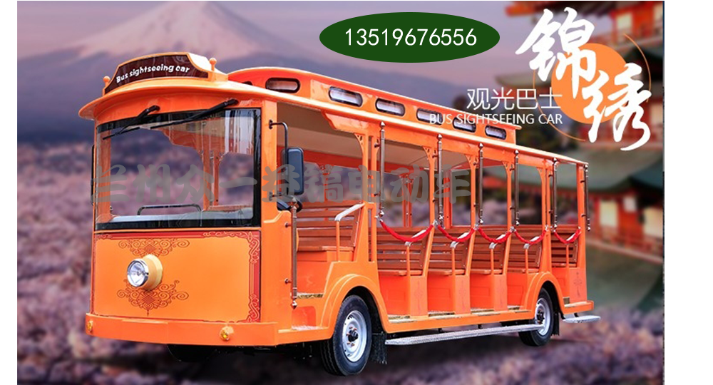 23���綯�۹⳵��������