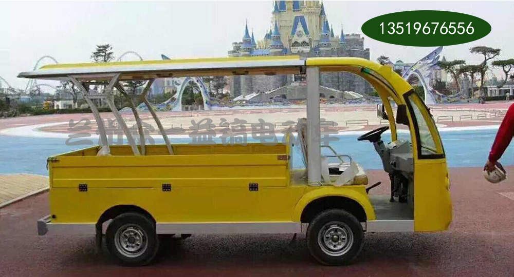 0.8�ֵ綯����