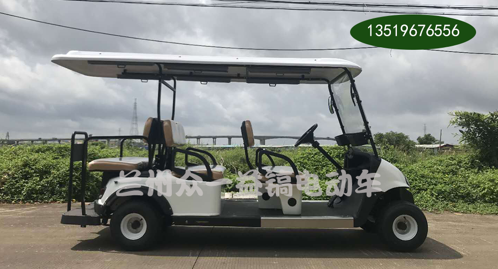 �綯�߶���۹⳵��4��-6��-8����
