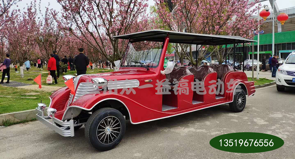 12���綯��ү��