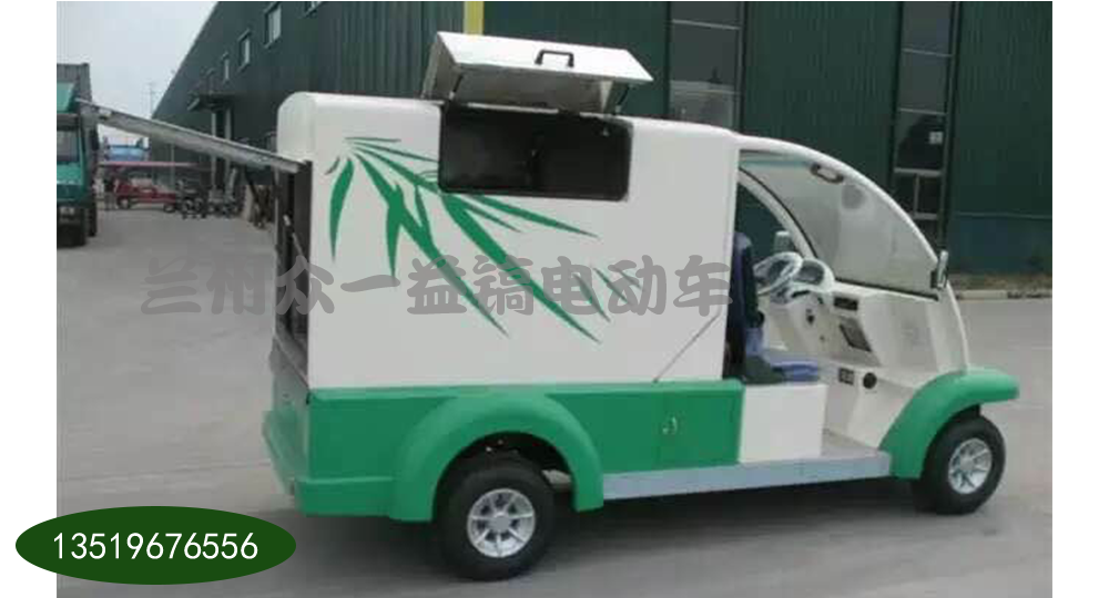 1.7���綯�������˳���Һѹ�󷭣�