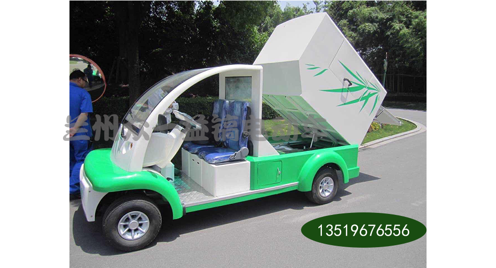 1.7���綯�������˳���Һѹ�󷭣�